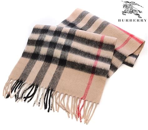 burberry copy scarf|burberry print scarf knock off.